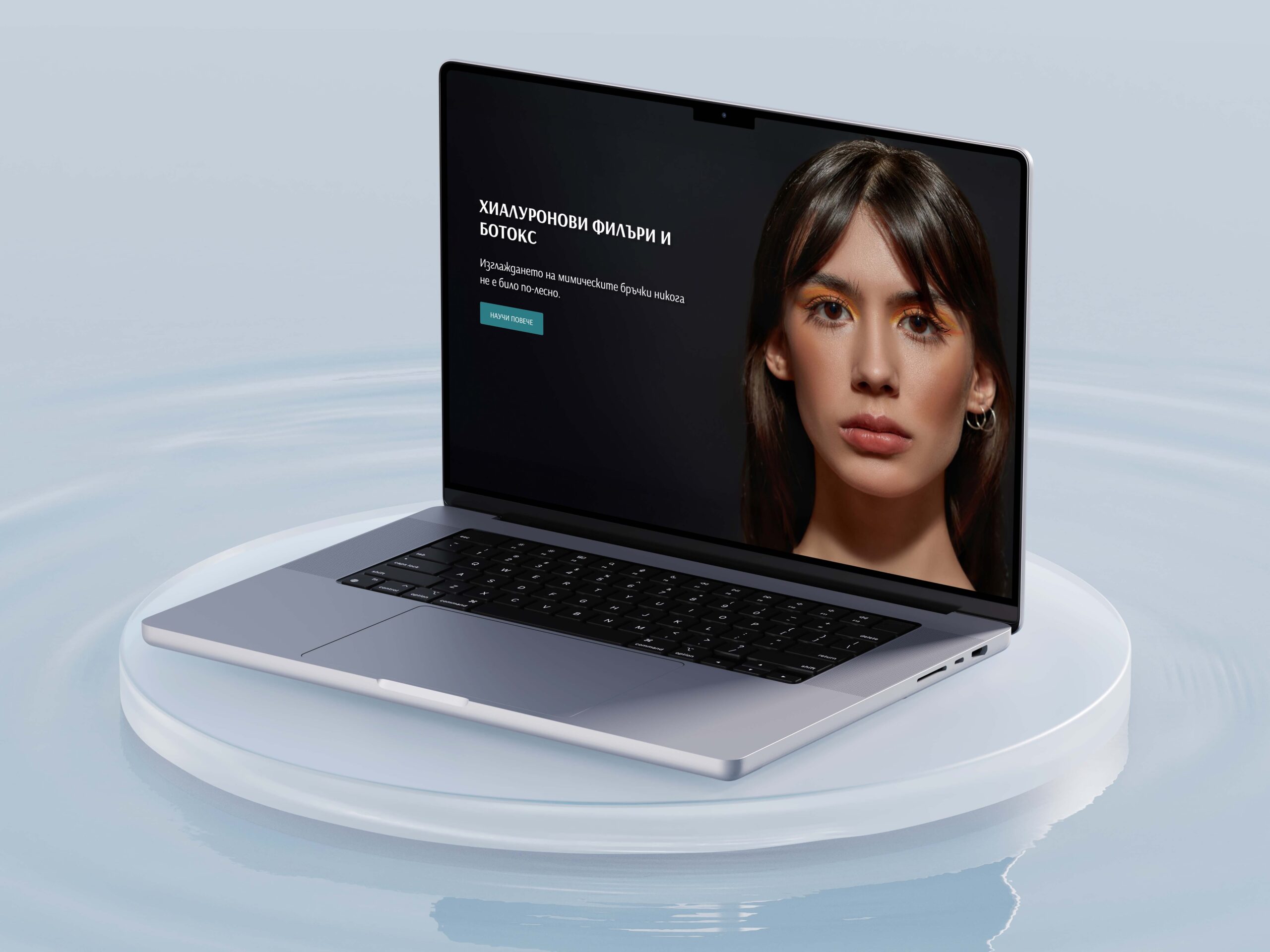 B Mockups PSD scaled