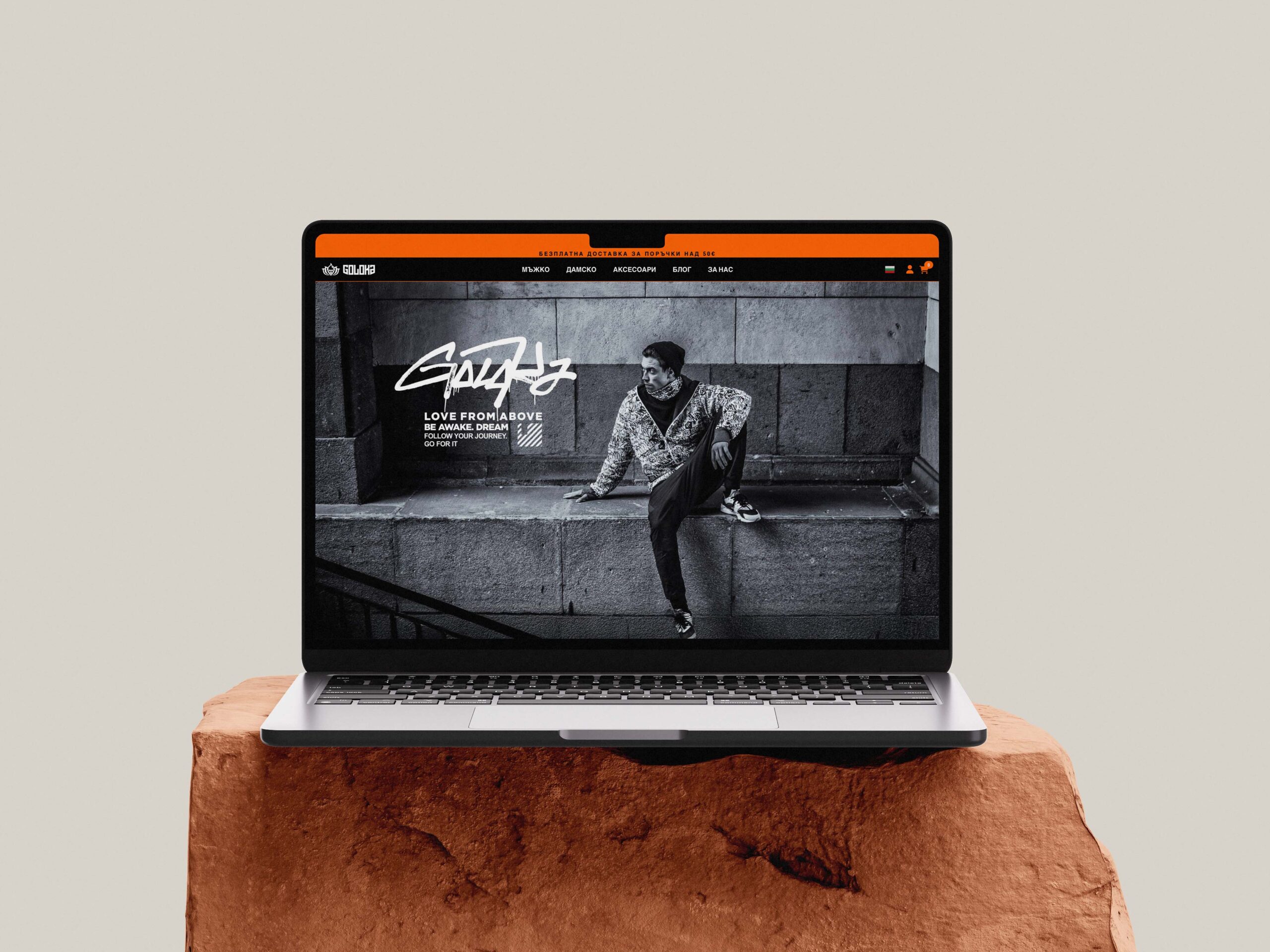 MacBook Mockup 3 scaled